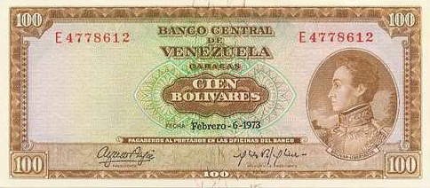 Design C, Type A. Date Febrero 06 1973. Serie E7