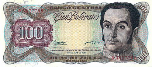 Design D, Type A. Date Noviembre 21 1972. Serie B7