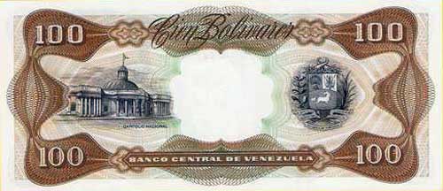 Diseño D, Tipo A. Fecha Marzo 05 1974. Serie E7