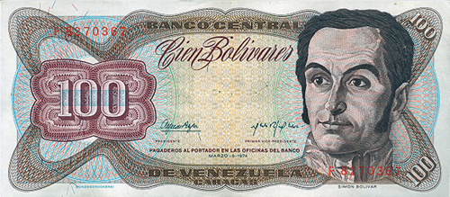 Diseño D, Tipo A. Fecha Marzo 05 1974. Serie F7