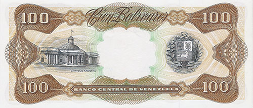 Design D, Type A. Date Marzo 05 1974. Serie J7