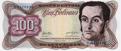 Design D, Type B. Date Enero 27 1976. Serie N7