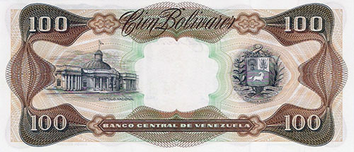 Design D, Type B. Date Enero 27 1976. Serie N7