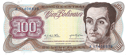 Design D, Type B. Date Noviembre 23 1976. Serie A8