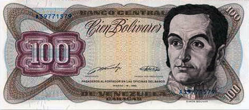 Diseño D, Tipo D. Fecha Marzo 16 1989. Serie A8