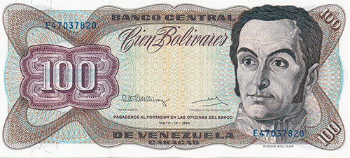 Design D, Type D. Date Mayo 12 1992. Serie E8