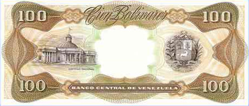 Diseño D, Tipo D. Fecha Mayo 12 1992. Serie Y8