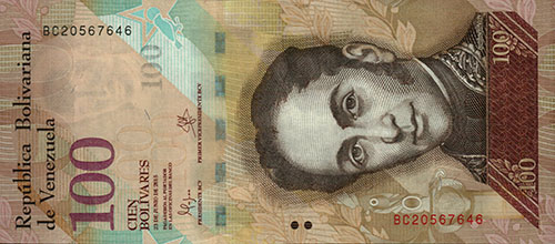 Diseño A, Tipo A. Fecha Junio 23 2015. Serie BC8