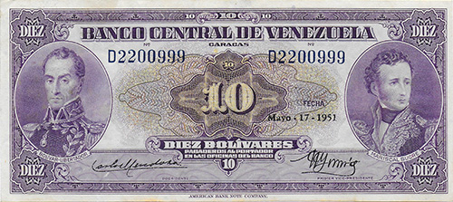Design A, Type A. Date Mayo 17 1951. Serie D7