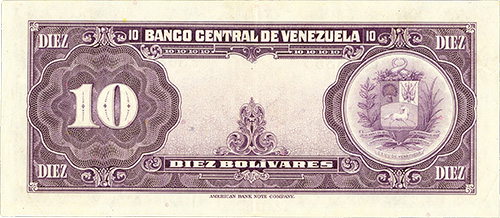 Design A, Type A. Date Mayo 17 1951. Serie E6