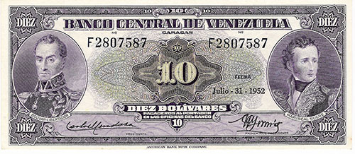 Design A, Type A. Date Julio 31 1952. Serie F7