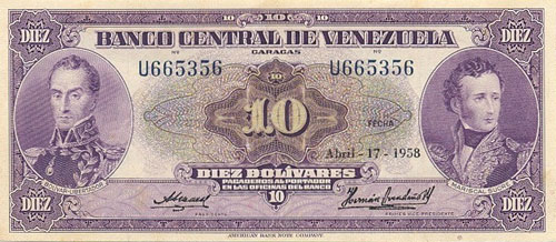 Diseño A, Tipo B. Fecha Abril 17 1958. Serie U6