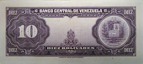 Design A, Type B. Date Abril 17 1958. Serie U7