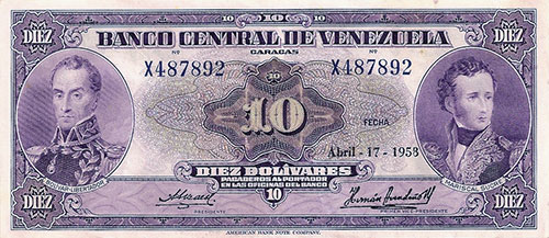 Design A, Type B. Date Abril 17 1958. Serie X6