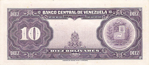 Design A, Type B. Date Junio 18 1959. Serie B7