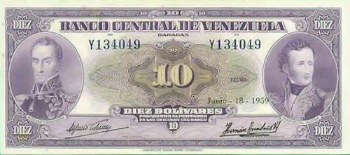 Diseño A, Tipo B. Fecha Junio 18 1959. Serie Y6