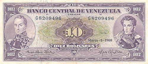 Diseño D, Tipo A. Fecha Marzo 05 1968. Serie G7