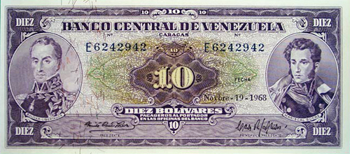 Diseño D, Tipo A. Fecha Noviembre 19 1968. Serie E7