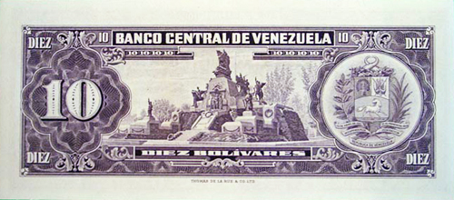 Design D, Type A. Date Noviembre 19 1968. Serie E7