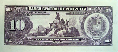 Design D, Type B. Date Noviembre 03 1988. Serie G8