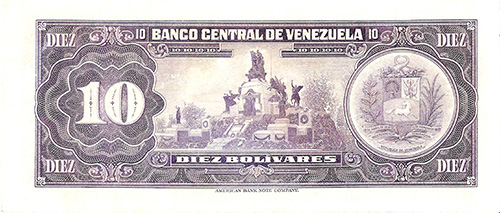 Design E, Type A. Date Abril 11 1972. Serie C7