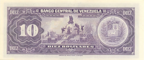 Design E, Type A. Date Abril 11 1972. Serie F8