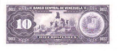 Diseño E, Tipo A. Fecha Marzo 13 1973. Serie K8