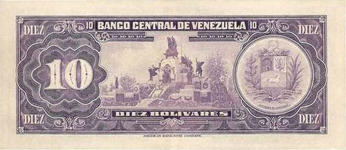 Diseño E, Tipo A. Fecha Marzo 13 1973. Serie L8