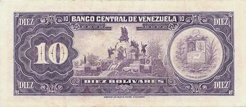 Design E, Type A. Date Marzo 13 1973. Serie M7