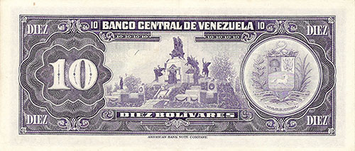 Design E, Type A. Date Marzo 13 1973. Serie M8