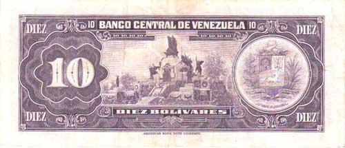 Diseño E, Tipo A. Fecha Marzo 13 1973. Serie R7