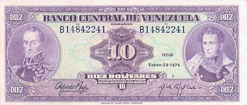 Design E, Type A. Date Enero 29 1974. Serie B8