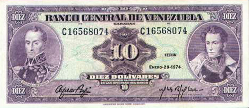 Diseño E, Tipo A. Fecha Enero 29 1974. Serie C8