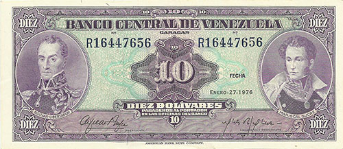 Diseño E, Tipo A. Fecha Enero 27 1976. Serie R8