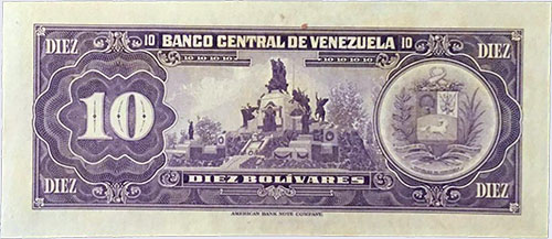 Diseño E, Tipo A. Fecha Enero 27 1976. Serie V8