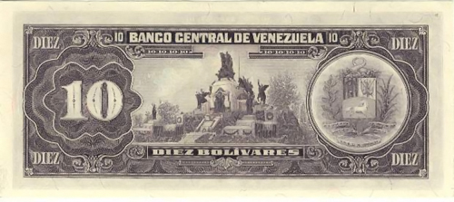 Diseño E, Tipo B. Fecha Marzo 18 1986. Serie D8