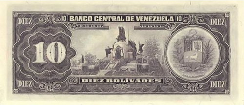 Design E, Type B. Date Marzo 18 1986. Serie F8