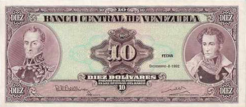 Design E, Type B. Date Diciembre 08 1992. No serial. Error piece