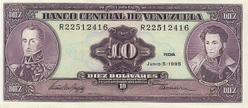 Diseño E, Tipo B. Fecha Junio 05 1995. Serie R8