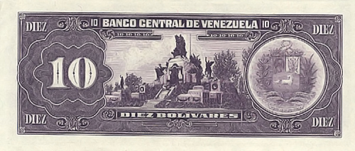 Design E, Type B. Date Junio 05 1995. Serie R8