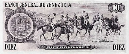 Design G, Type A. Date Octubre 06 1981. Serie B7