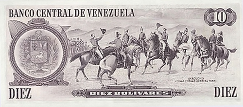 Design G, Type A. Date Octubre 06 1981. Serie C8