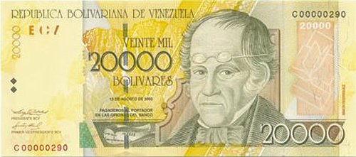 Diseño B, Tipo A. Fecha Agosto 13 2002. Serie C8