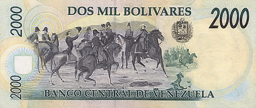 Design A, Type A. Date Diciembre 21 1995. Serie A8