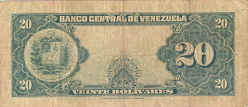 Design A, Type A. Date Agosto 05 1943. Serie A7