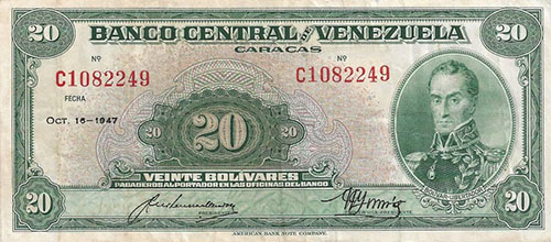 Diseño A, Tipo A. Fecha Octubre 16 1947. Serie C7