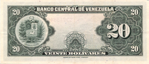 Design A, Type B. Date Mayo 29 1958. Serie S7