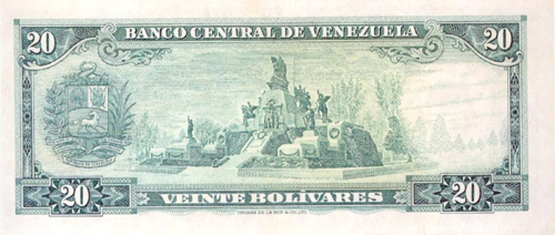 Design D, Type A. Date Enero 27 1970. Serie R7