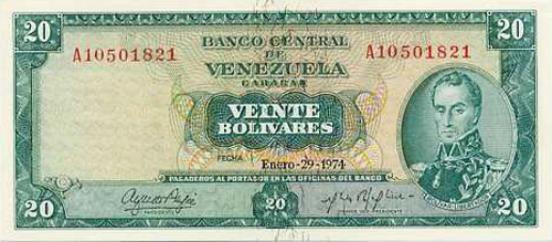Design D, Type A. Date Enero 29 1974. Serie A8