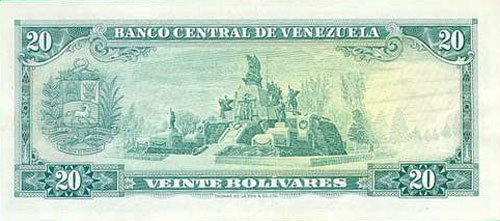 Diseño D, Tipo A. Fecha Enero 29 1974. Serie Y7